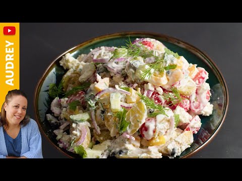 Salade de pommes de terre à la grecque | Lidl Cuisine