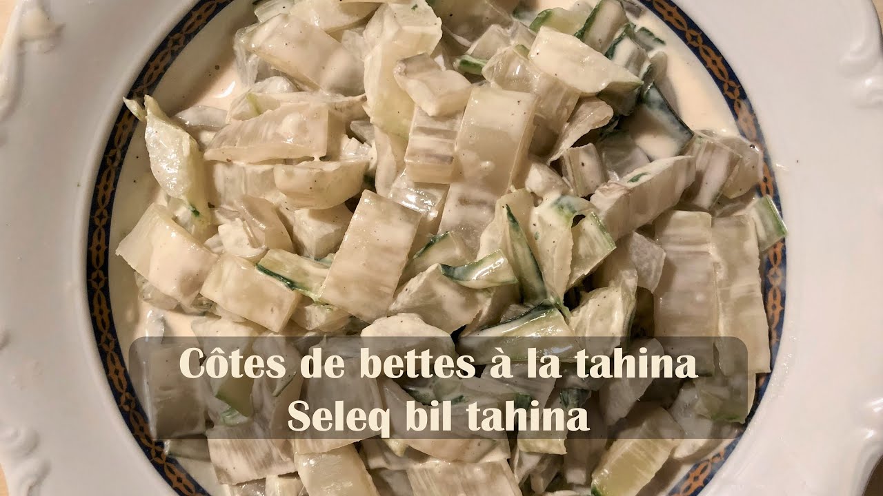 Côtes de bettes à la tahina. Recette vegan simple et savoureuse.